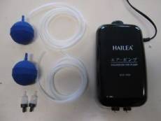 Hailea Aérateur-Ensemble ACO 5505 (Moyen) pour Aquarium