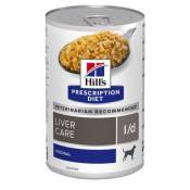12x370 GR Hill's Prescription Diet Canine Humide I/D