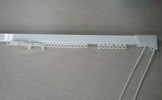 mauro Rail complet en aluminium de 120 à 300 cm pour