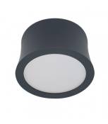 Spot Downlight Gower Noir 1 ampoule 4,5cm