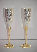 Avs Stores ® Lot de 2 flûtes à champagne gravées