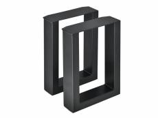 Lot de 2 pieds de table de meuble rectangulaire métal 30 x 43 cm noir helloshop26 03_0003660