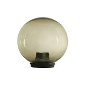 Sphère globe pour lampadaire CM25 fumé avec attachement