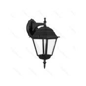 Aigostar - wall lamp garden lantern E27 outdoor IP44