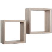 Tagères carrées à mur lot de 2 cubes modulaires