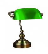 Lampe de table BANKERS Oxydée 1 ampoule