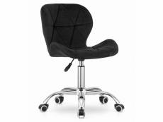 Avolka - fauteuil style moderne bureau/chambre d'ado - 73.5x56.5x46.5 cm - chaise de bureau pivotante - noir