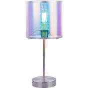 Lampe de table textile salon chambre éclairage lecture veilleuse lampe multicolore Globo 15260T