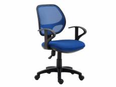 Chaise de bureau pour enfant cool fauteuil pivotant et ergonomique avec accoudoirs, siège à roulettes et hauteur réglable, mesh bleu