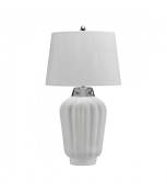 Lampe de table Bexley Nickel blanc / poli 30 Cm
