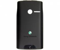 Sony Ericsson Yendo couvercle de batterie noir