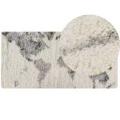 Tapis Blanc et Gris en Polyester 80 x 150 cm à Motif Abstrait Carte du Monde Sevan