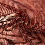 Tissu plombé effet filet rustique - Terracotta - 3 m