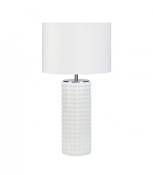 Lampe de table Proud Verre blanc 1 ampoule 65cm