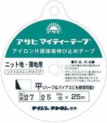 Asahi Ruban adhésif en unilatéral en Fer Mighty Tape