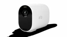 Caméra de vidéosurveillance sans fil Arlo Essential XL Spotlight 1080p blanche