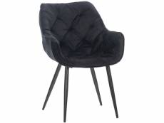 Chaise de coiffeuse salon bureau rembourré confortable et moderne capitonné velours noir fal10525
