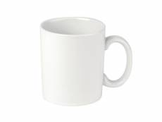 Tasses mugs athena hotelware 280ml - boite de 12