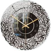 Horloge Murale en Acrylique à Quartz Islamique Pendule Musulman DéCoration Art IntéRieur Horloge Murale Pendentif (Noir)