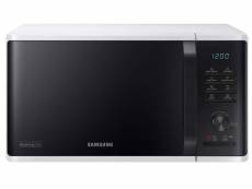 Micro-ondes avec gril SAMSUNG MG23K3515AW