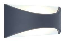 Miidex Lighting - Applique led merlot - 12W ® blanc-chaud-3000k