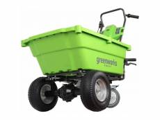 Greenworks chariot de jardin autopropulsé sans pile