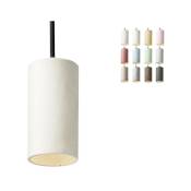 Lampe pendante design cylindre 13cm cuisine restaurant