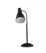 Lampe de table Adjustable Noir 1 ampoule max 42,5cm