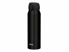Thermos - 403523 - bouteille isotherme ultralight 0,75l
