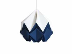 Suspension origami bicolore en papier - taille s