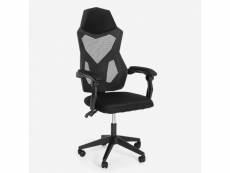 Chaise de jeu ergonomique respirante au design futuriste gordian dark Egli