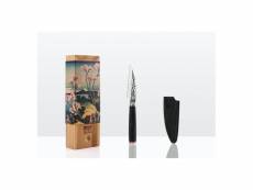 Couteau d'office avec saya et boîte en bambou - lame 10 cm - kotai - acier200 KT-SG-002