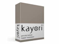Kayori shizu drap-housse pour surmatelas en percale de coton bio - 100% percale de coton bio - 1-personne (100x200 cm) - taupe SMUL17515408