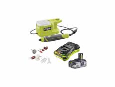 Pack ryobi mini outil multifonction18v oneplus rrt18-0 - 1 batterie 3.0ah high energy - 1 chargeur ultra rapide 5133004939-5133002867-5133002638