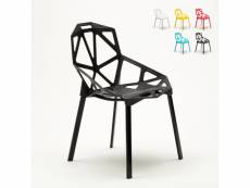 Chaise de salon au design géométrique style moderne