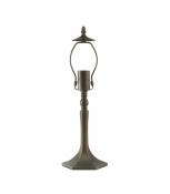 Lampe de table Coffee 1 Ampoule Laiton antique vieiili