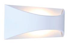 Miidex Lighting - Applique led merlot - 6W ® blanc-chaud-3000k