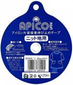 Asahi Fer Un Ruban adhésif latéral Apicotape 20 mm