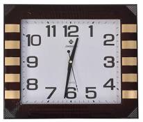 Rectangle Grand 40cm X 35cm Horloge Murale Effet Acajou