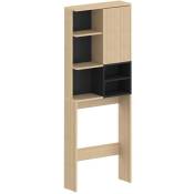 Temahome Boutique Officielle - Meuble wc kube chêne
