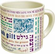 Rockin Robot Yiddish Proverbs Mug Tasse