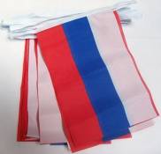 AZ FLAG Guirlande 6 mètres 20 Drapeaux Russie 21x15 cm - Drapeau Russe 15 x 21 cm