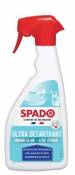 Spray nettoyant ultra détartrant vinaigre blanc Spado