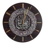 Horloge Murale Islamique Acrylique 30Cm Musulman Maison