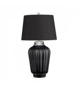 Lampe de table Bexley Nickel noir / poli 30 Cm
