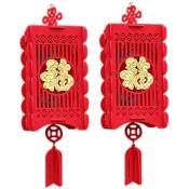 Tlily - Lanternes Chinoises Rouges 2 PièCes, DéCorations