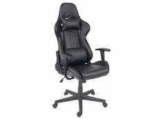 Chaise de bureau hwc-f84 chaise pivotante, fauteuil de jeu en ligne, fauteuil directorial, similicuir ~ noir