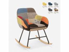 Chaise à bascule en tissu patchwork design moderne