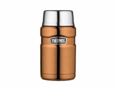 Thermos boîte alimentaire isotherme king xl cuivre