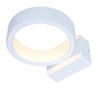 Miidex Lighting - Applique led semillon - 16W ® blanc-chaud-3000k - blanc